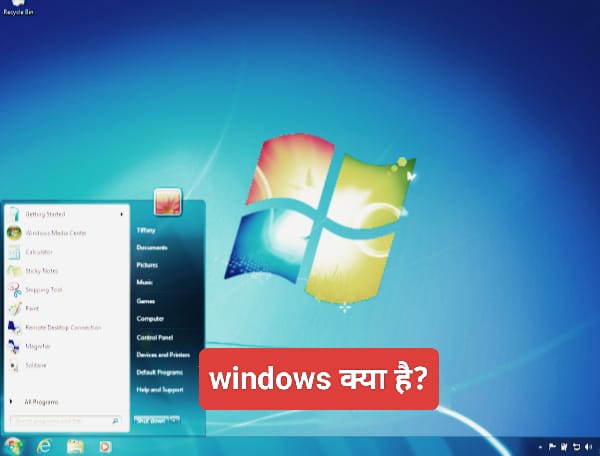 what is windows