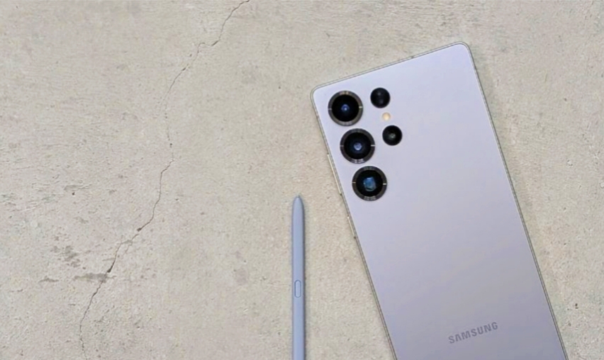Samsung Galaxy S26 ultra 